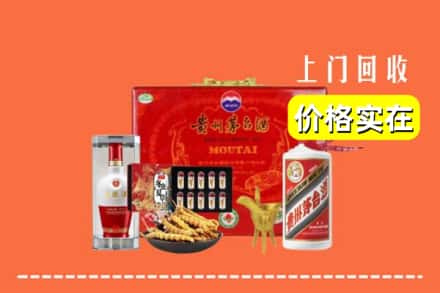 巴中巴州名酒回收